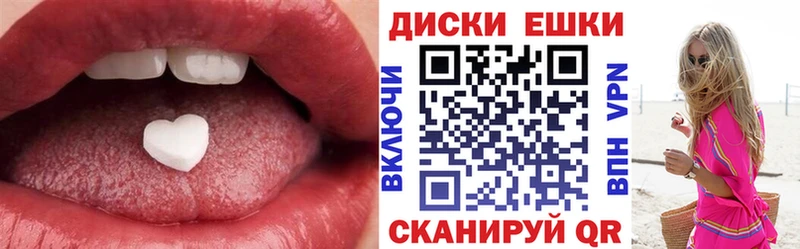 мега вход  Ивангород  ЭКСТАЗИ DUBAI  цены наркотик 