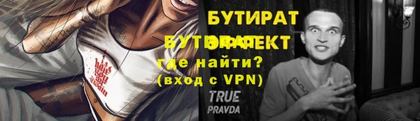 кокаин колумбия Абинск