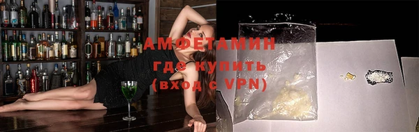 кокаин колумбия Абинск