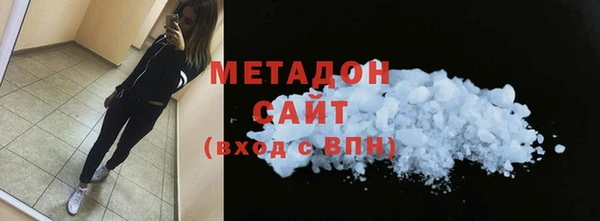 кокаин колумбия Абинск