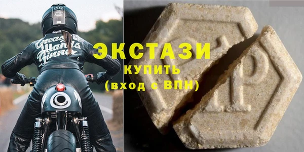 кокаин колумбия Абинск