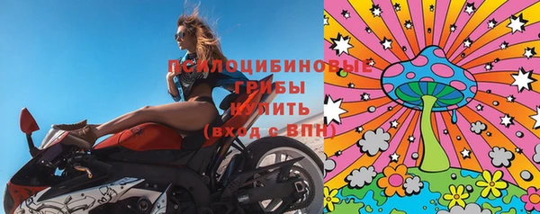 кристаллы Алзамай