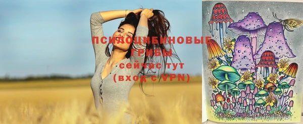 кокаин колумбия Абинск