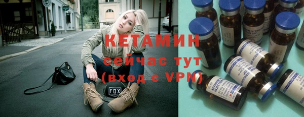 прущие грибы Абдулино