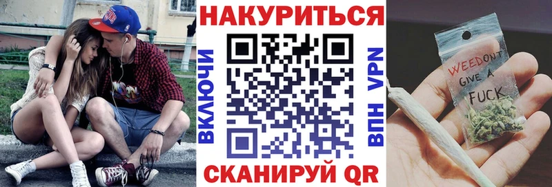 мориарти состав  Ивангород  МАРИХУАНА марихуана 